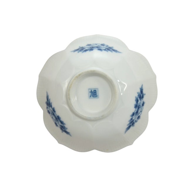 Blue & White Lotus Bowls For Sale - Image 4 of 5
