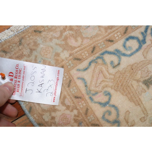 Late 20th Century Late 20th Century Fine Neutral Persian Kashan Mat - 2'2" x 3' For Sale - Image 5 of 6