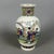 Oriental Vases in Japanese Polychrome Ceramic, Set of 3 For Sale - Image 4 of 13