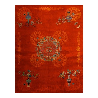 1920s Ruby Red Vase Medallion Antique Chinese Art Deco Carpet 9' X 12' Knotted Wool Rug For Sale