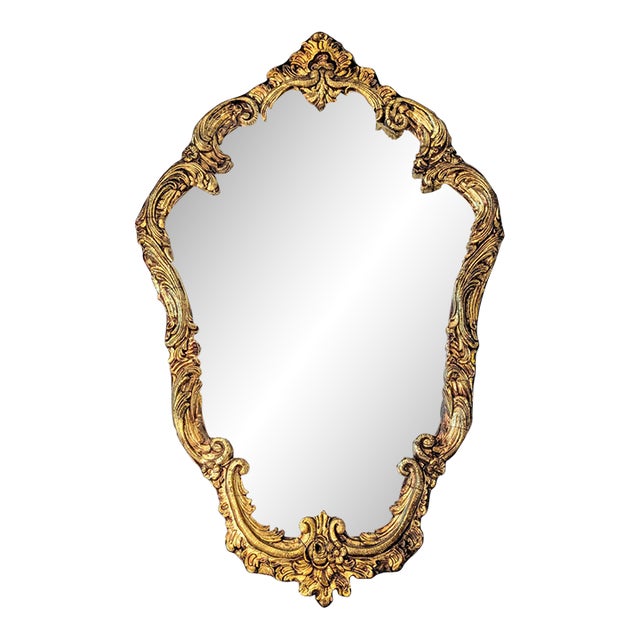 Vintage Mid-Century Ornate Gold Wall Mirror - Hollywood Regency Style For Sale
