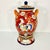 This lovely ceramic Beverage Dispenser is perfect for both cold and hot drinks. The raised stand will keep the...