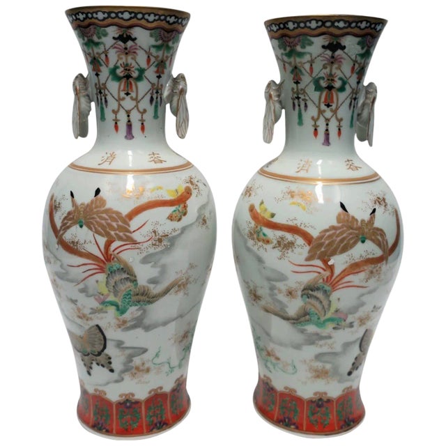 Black and White Art Deco Japanese Kutani Porcelain Vases, Pair For Sale