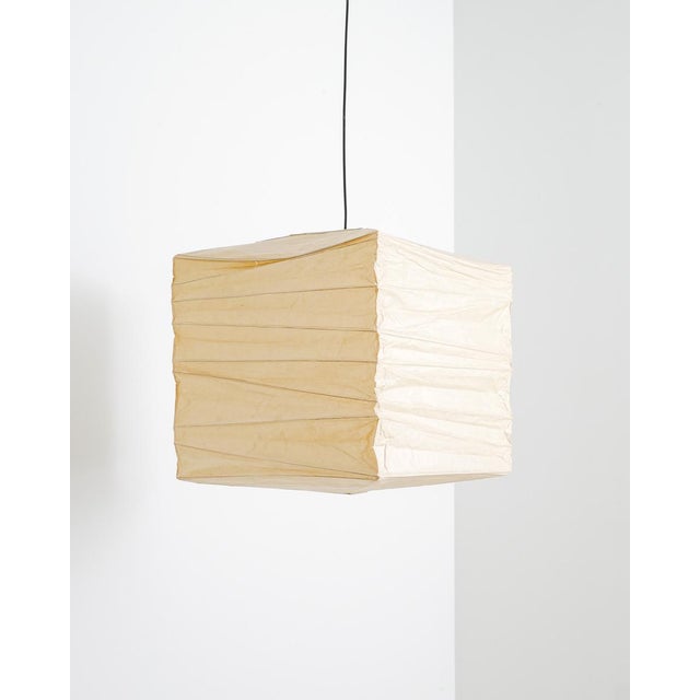 Early Mid-Century Isamu Noguchi 45x Akari Ceiling Lamp Pendant by Ozeki & Co, Japan, 1970s For Sale - Image 3 of 10