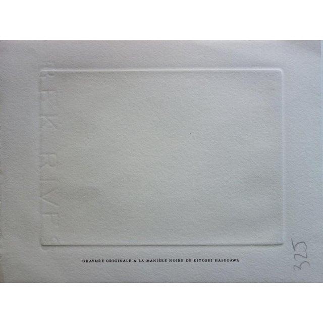 Kiyoshi Hasegawa, Bird on a Flower of Light, Original Engraving For Sale - Image 4 of 6