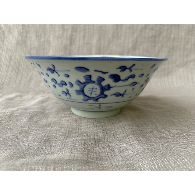 Vintage Blue and White Floral Chinese Bowl For Sale - Image 15 of 18