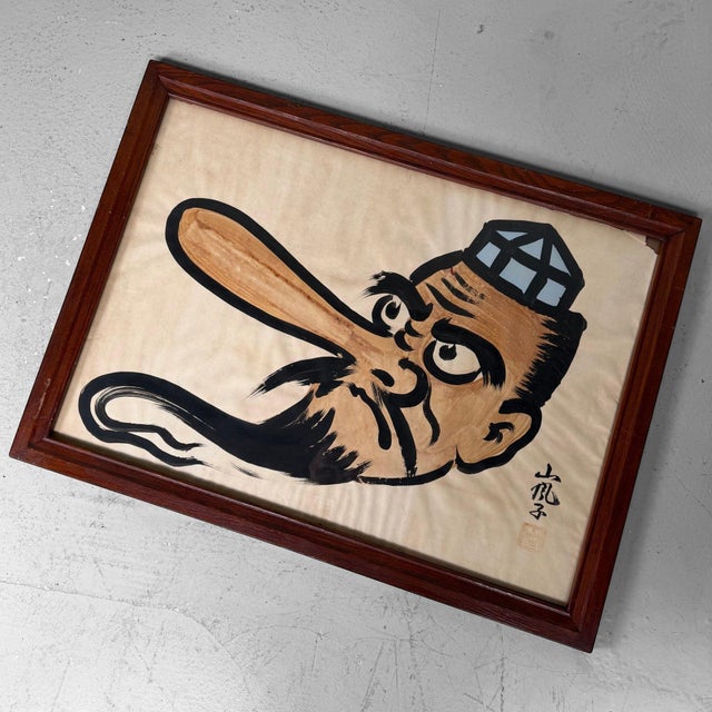 Arashi, Japanese Tengu Painting1959, Ink and Watercolor For Sale - Image 9 of 14