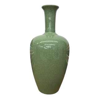Green Crackle Ceramic Vase with Flared Opening For Sale