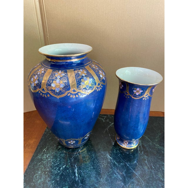 Bright Cobalt Blue Vase & Matching Jar With Gold Details- 2 Pieces For Sale - Image 4 of 4