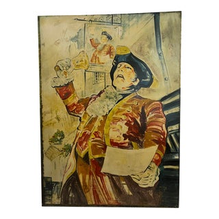 The Town Crier Vintage English Pub Sign on Metal Pub Decor For Sale