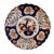 Antique Late 19th Century Imari Charger Plate For Sale