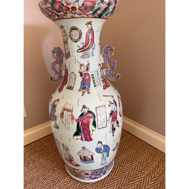 Early 19th Century Large Early Quiang Long Period Vase For Sale - Image 5 of 12