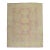 Rose Bright Yellow Antique Zabihi Collection Turkish Oushak Carpet - 8'2" x 10'4" For Sale