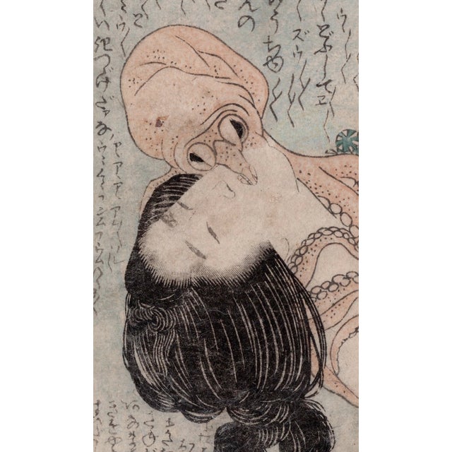 19th Century Hokusai Katsushika, the Dream of the Fisherman's Wife (Octopus and Diver), 1800s, Woodblock Print For Sale - Image 5 of 15