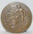 Arts & Crafts Antique Bronze Medallion w/ Bicycle & Train by A. Erdmann c.1900 For Sale - Image 3 of 3