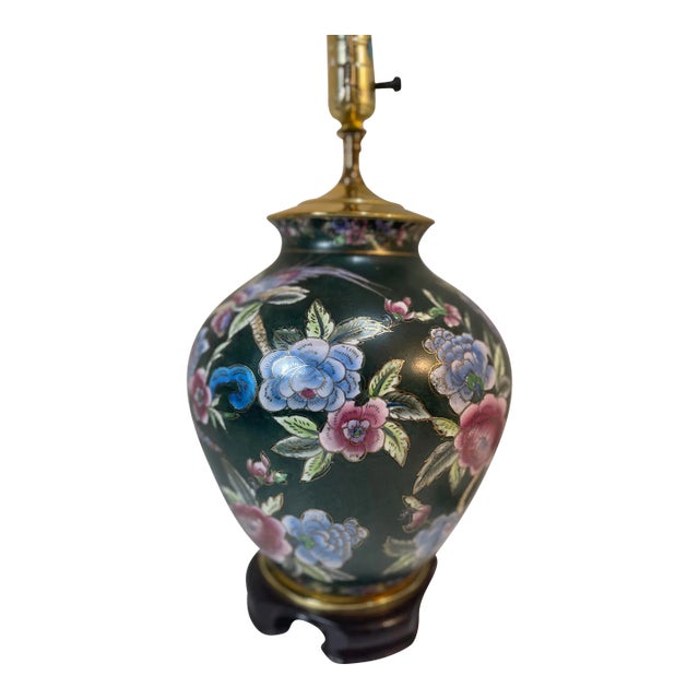 Vintage Ginger Jar Table Lamp For Sale