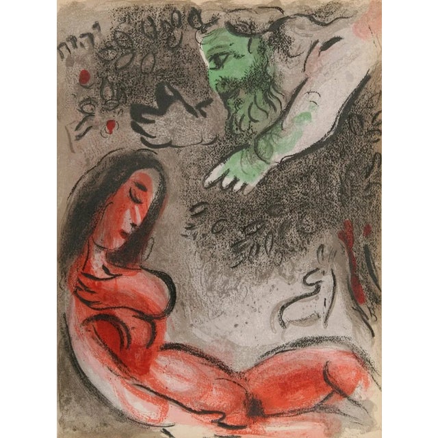 Chagall Original Lithograph Eve Incurs God’s Displeasure Bible 1960 For Sale