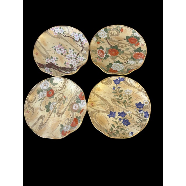 Late 20th Century Japanese Floral Chinoiserie Style Glass Plates With Gold Rims and Scalloped Edges - Set of 4 For Sale In Indianapolis - Image 6 of 12