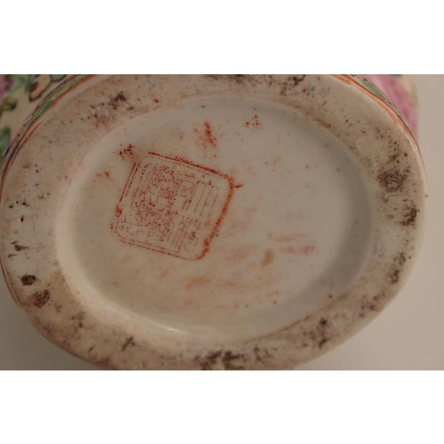 Vintage Famille Rose Porcelain Fertility Vase, Chinese, 11.5" For Sale - Image 9 of 9