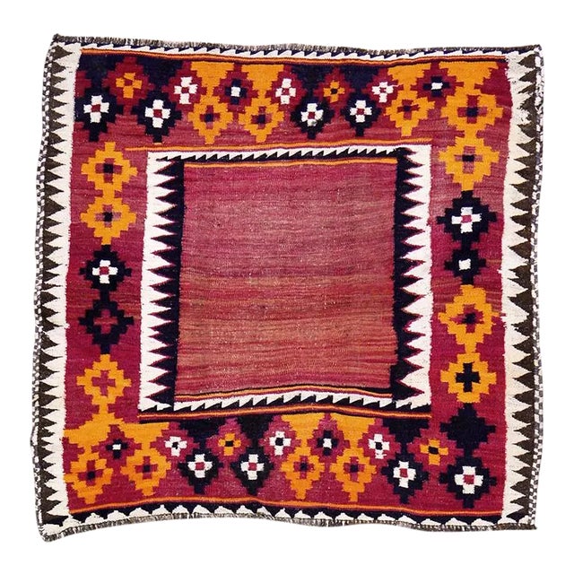 Vintage Afghan Tribal Hand Made Organic Wool Natural Color Kilim,4'2"x4'5" For Sale