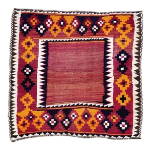 Vintage Afghan Tribal Hand Made Organic Wool Natural Color Kilim,4'2"x4'5"
