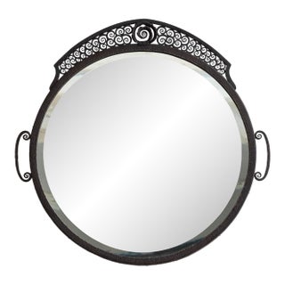 French Art Deco Hammered Iron Mirror For Sale