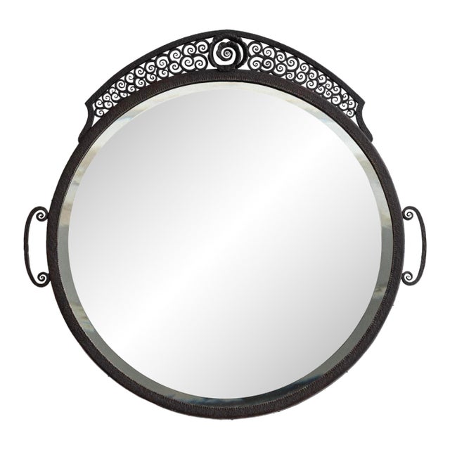 French Art Deco Hammered Iron Mirror For Sale