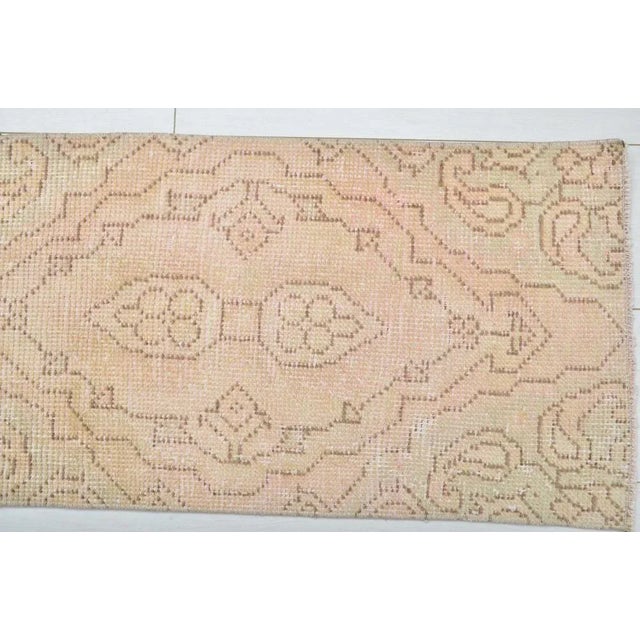 Small Apricot Rug, 1960s | Chairish