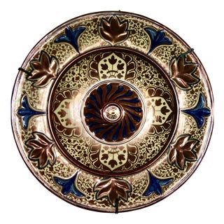 Large Presentation Platter with Chandelier, Seville, 16th Century For Sale