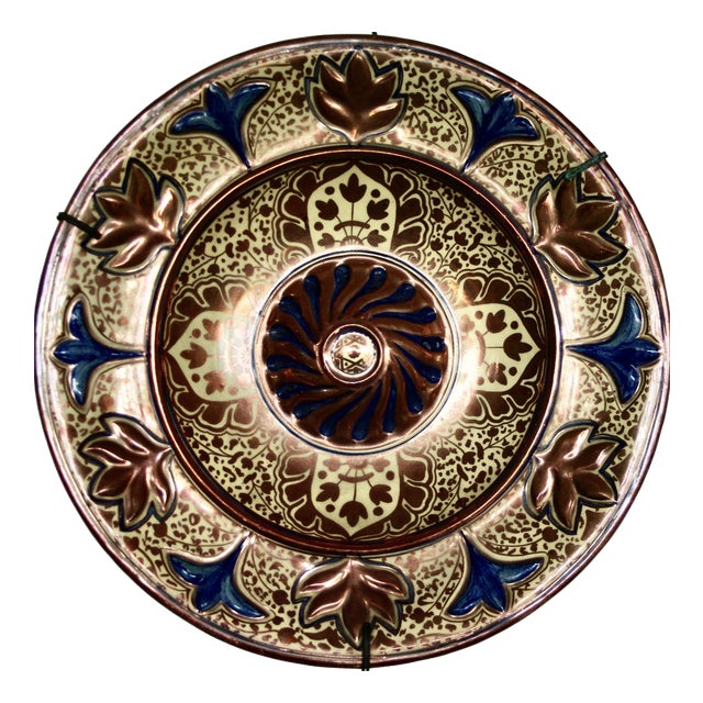 Large Presentation Platter with Chandelier, Seville, 16th Century For Sale