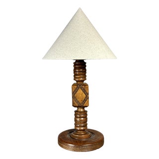 Mid-Century Brutalist French Wood Table Lamp from Charles Dudouyt, 1950s For Sale