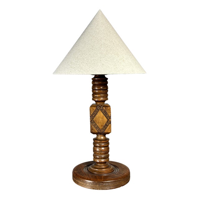 Mid-Century Brutalist French Wood Table Lamp from Charles Dudouyt, 1950s For Sale
