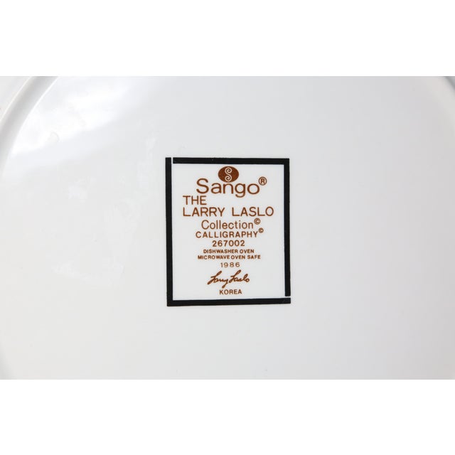 Ceramic 1990's "Calligraphy" Postmodern Dinnerware by Sango -Set of 14 For Sale - Image 7 of 9