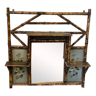 Vintage Chinoiserie Bamboo Wall Shelf With Mirror and Painted Glass Panels For Sale
