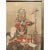 Wood Antique Japanese Buddhist Framed Collotype Prints- a Set of 3 For Sale - Image 7 of 13