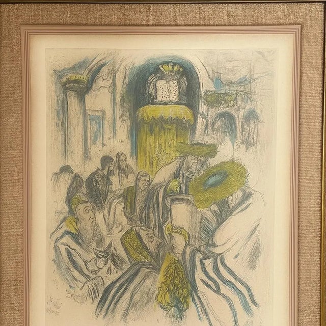 Mid-Century Modern Rare Ira Moskowitz Judaica Lithograph, Signed & Numbered Xxiv/XXV – Synagogue Interior Scene, Framed For Sale - Image 3 of 10