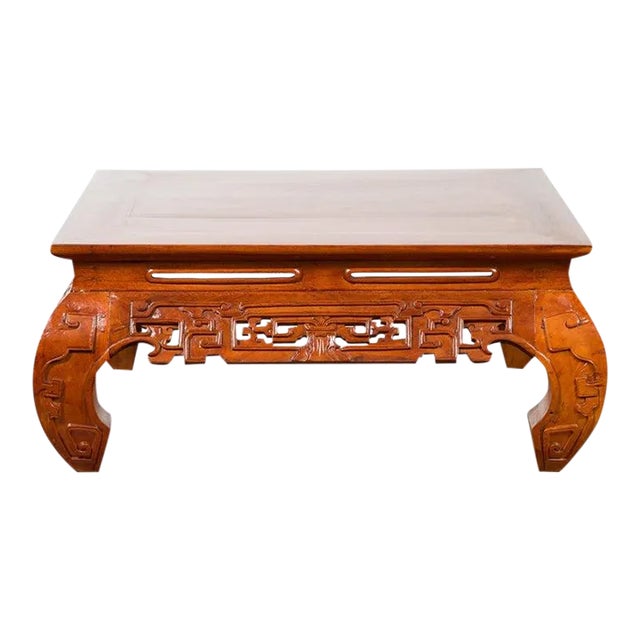 Vintage Chinese Style Low Kang Coffee Table with Carved Scrolls & Chow Legs For Sale