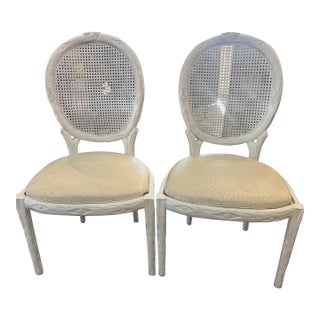 Faux Bois Twig Branch Chairs (Pair) - Mid 20th Century Carved Art Nouveau Chairs With Faux Ostrich Upholstery & Cane Back For Sale