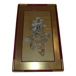 Framed Vintage 1970s Dujinsheng Silk "Longevity" Hangzhou Brocade Factory China Silk Weaving