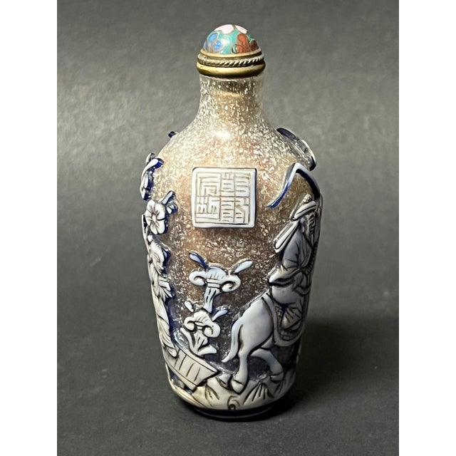 Chinese Chinese Art Overlay Peking Glass Snuff Bottle For Sale - Image 3 of 7