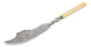 Cut-Out Silver Fish Knife with Engraving on the Blade