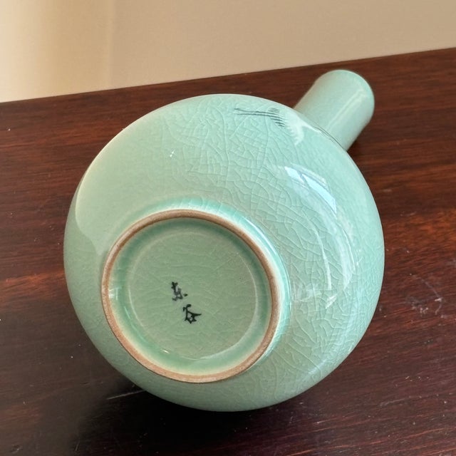 Vintage Celadon Porcelain Bud Vase With Flying Crane Motif For Sale - Image 11 of 11