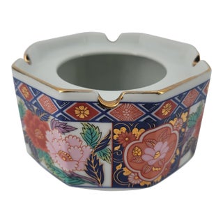 Vintage Mid-Century Japanese Keizan Mino-Yaki Porcelain Ashtray, Kinrande Style For Sale