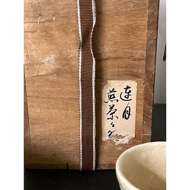 Set of Five Ceramic Tea Cups by Otagaki Rengetsu For Sale - Image 15 of 16