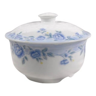 1970s Chengs White Jade Covered Serving Bowl For Sale
