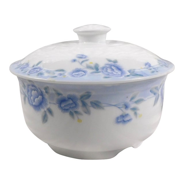 1970s Chengs White Jade Covered Serving Bowl For Sale