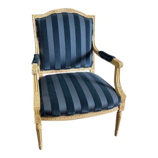 Custom O. Henry House Chair - Two Are Available - Selling Separately For Sale