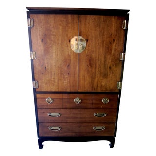 Lane Asian Style Armoire For Sale