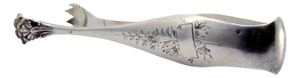 Silver Ice Tongs with Floral Reliefs and Claw-Shaped Tongs