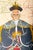 Vintage Chinese Qing-Style Ancestor Portrait Paintings, Framed - Pair For Sale - Image 6 of 18